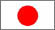 Japanese